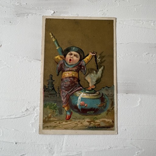 フランス｜クロモスカード 異国風人物と壺 - filcôté｜小さな断片の本棚