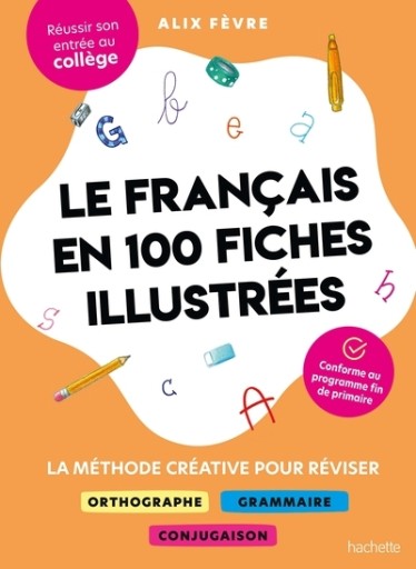 Le français en 100 fiches illustrées - レ・シャ・ピートル
