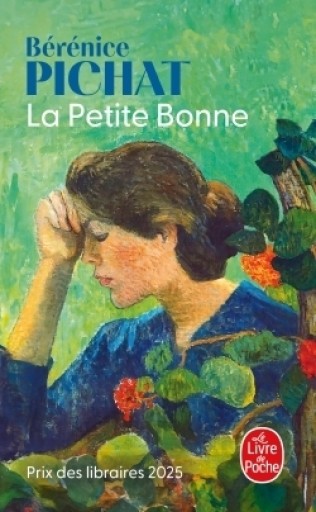 La Petite bonne - レ・シャ・ピートル