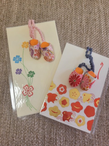 小さな道しるべ栞  ポチ袋 - 篠ちゃんの本棚