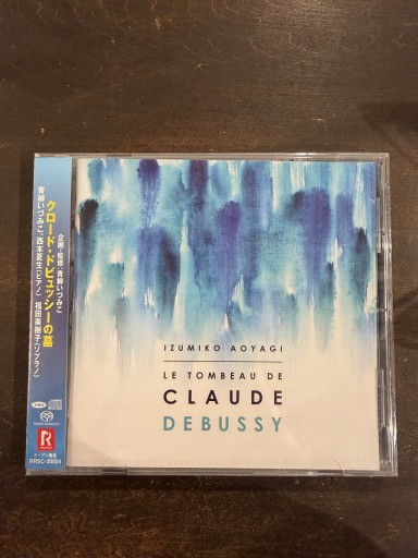 『クロード・ドビュッシーの墓』 - 青柳 いづみこの本棚