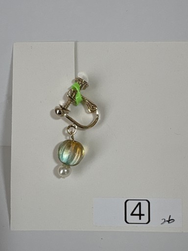 26-4  グリーン1粒 - LaLa書店