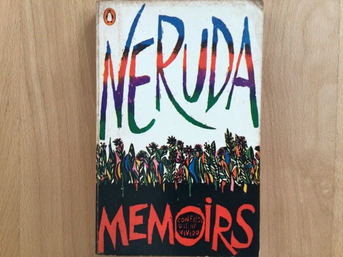 Memoirs - 言の葉書房