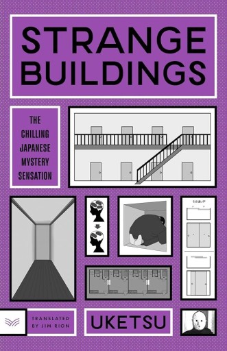Strange Buildings - Featherheart Books