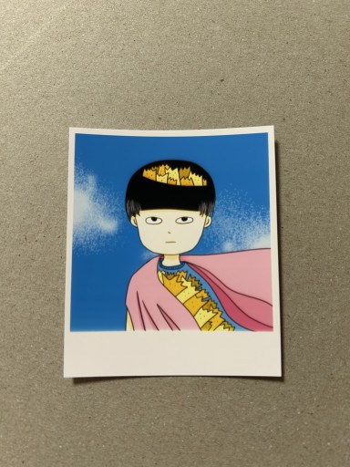 シール【星の引越し】 - すみれこすとあ