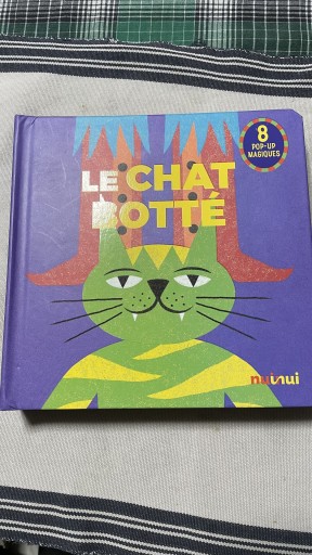 LE Chat boitte - 岸リューリ（RIVE GAUCHE店）
