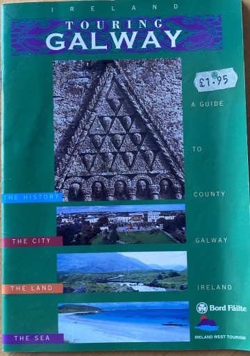 GALWAY(英文) - えみたびbooks