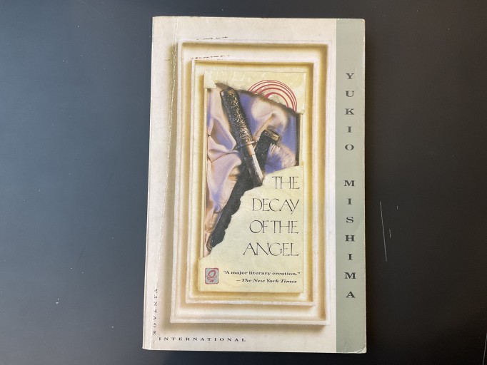The Decay of the Angel: The Sea of Fertility, 4（Vintage International） - 伝記屋/ 電影屋/翻訳屋 鹿島茂書店