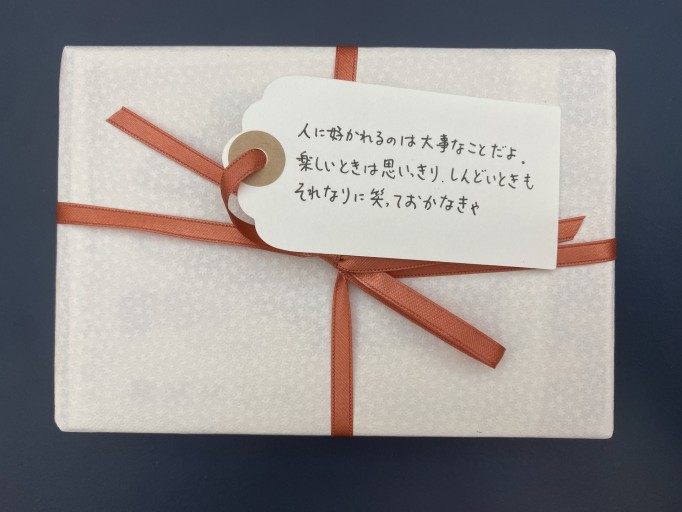 「一文選書」22B（文庫本小説） - こころば書房