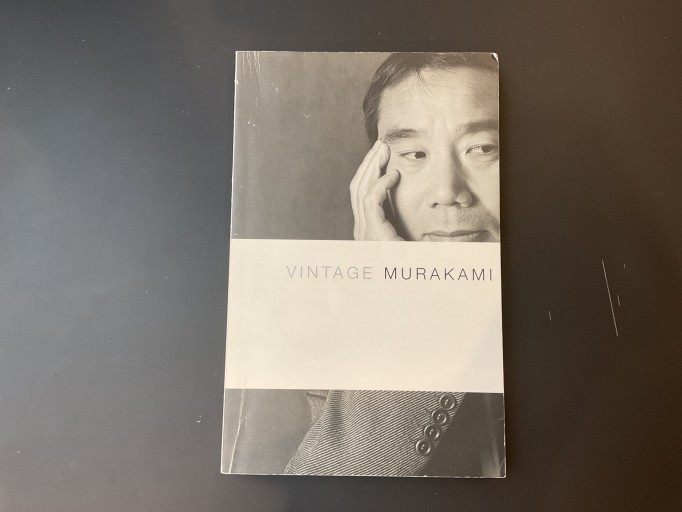 Vintage Murakami（Vintage Original） - 伝記屋/ 電影屋/翻訳屋 鹿島茂書店