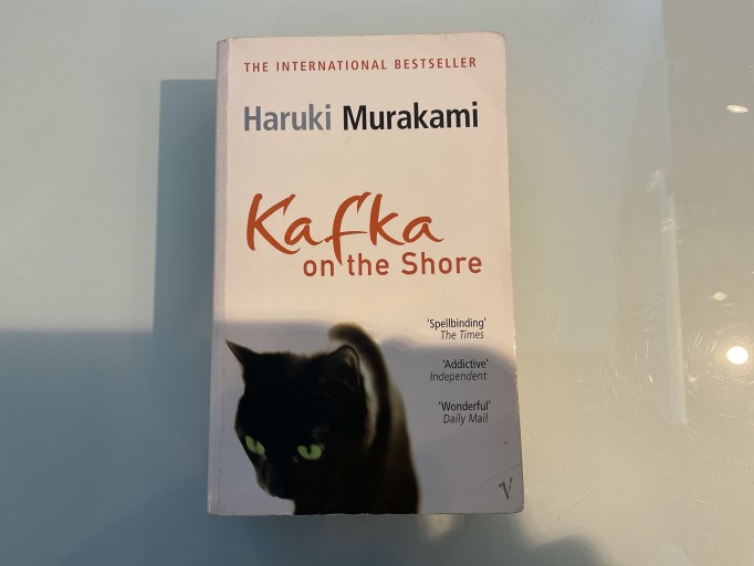 Kafka On The Shore（Vintage Magic） - 伝記屋/ 電影屋/翻訳屋 鹿島茂書店