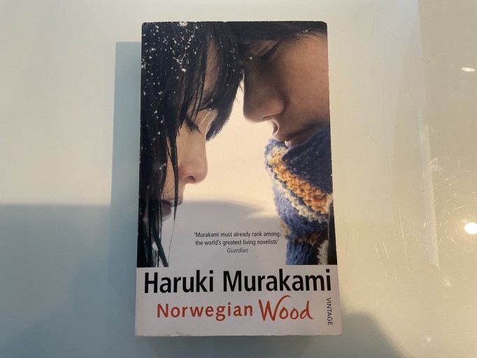 Norweigian Wood（ノルウェイの森 英語版） - 伝記屋/ 電影屋/翻訳屋 鹿島茂書店