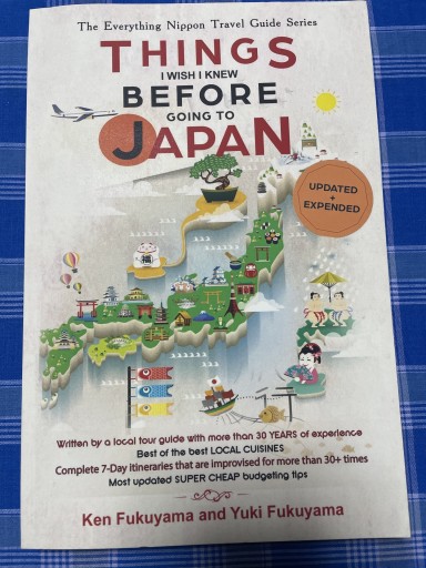 Things I wish I knew before going to Japan - 伝記屋/ 電影屋/翻訳屋 鹿島茂書店
