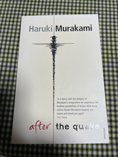 After the quake - 伝記屋 鹿島茂書店