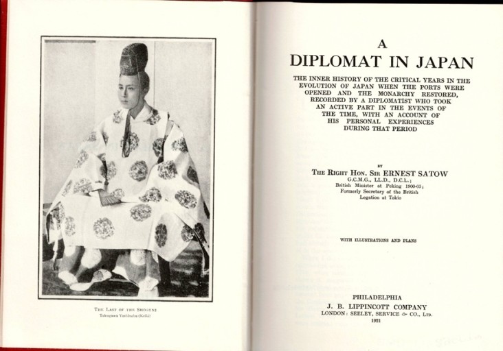 アーネスト・サトウ 「日本における一外交官」A Diplomat in Japan. - 露蘭堂