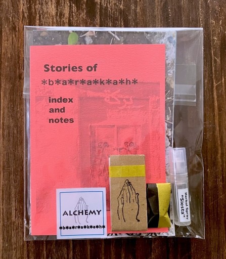 Stories of ＊b＊a＊r＊a＊k＊a＊h＊ - E.S.P.＋＊b＊a＊r＊a＊k＊a＊h＊
