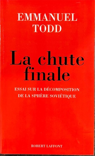 La chute finale - 堀 茂樹の本棚