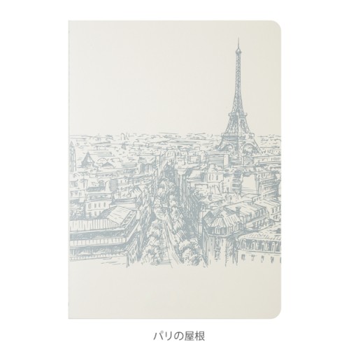 HERBIN Cahier Les toits de Paris - A5 14,8X21cm 32 p 120g Ivoire - レ・シャ・ピートル