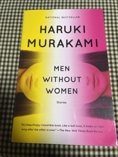 Men without women - 伝記屋 鹿島茂書店