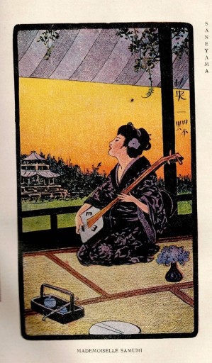 Poupee Japonaise. par Felicien Champsaur. 日本の人形（娘）英一蝶（他）画 - 露蘭堂