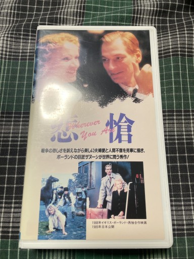 悲壮 - 電影屋 鹿島茂書店