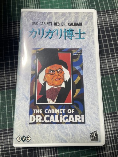 カリガリ博士 - 電影屋 鹿島茂書店