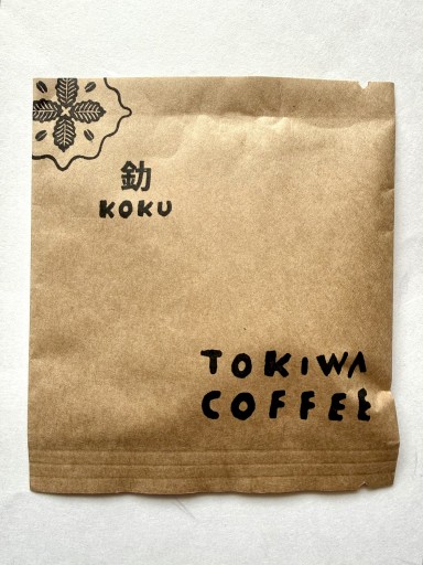 TOKIWA COFFEE 釛（koku） - 佐渡ほりっく