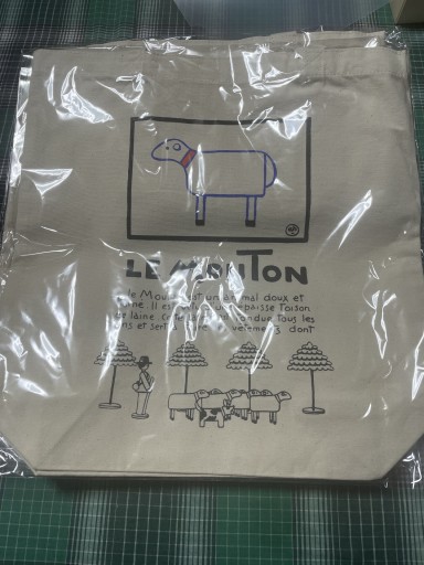 LIF_NOE_TT1 エレ 羊 - 岸リューリSOLIDA書店