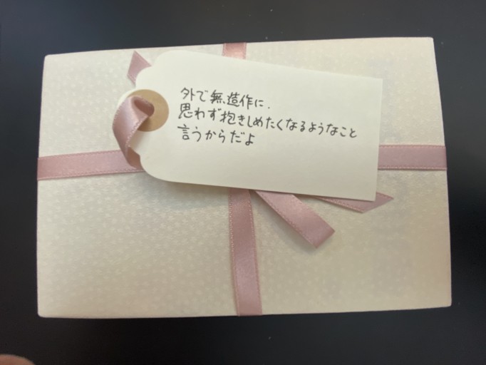 「一文選書」07B（文庫本小説） - こころば書房