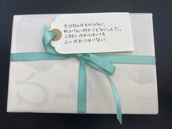 「一文選書」06B（文庫本小説） - こころば書房