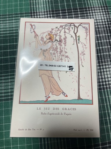 20:TB_048-03 GB7141 バルビエ 輪回し - 岸リューリSOLIDA書店