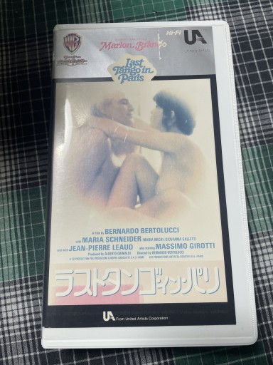 ラストタンゴ・イン・パリ - 電影屋 鹿島茂書店