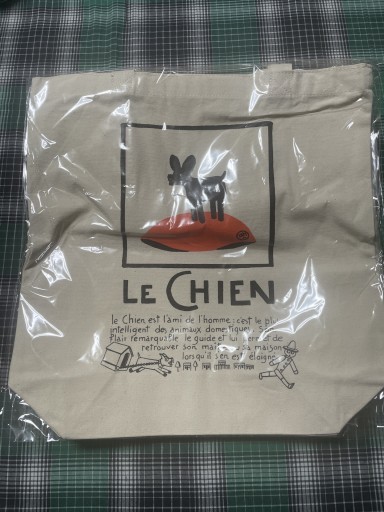 LIF_NOE_TT2 トート 犬 - 岸リューリSOLIDA書店
