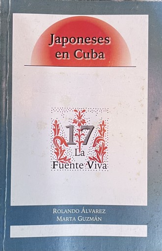 Japoneses en Cuba - 熱帯書店