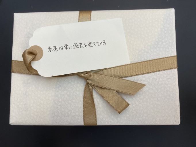 「一文選書」05C（文庫本小説） - こころば書房