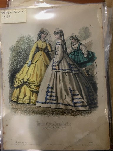 ファッションプレート(1865年）