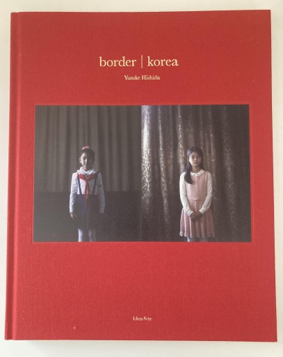 border | korea