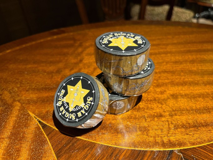 シュガシュガルーン魔法用品柄 ゴールド マスキングテープ