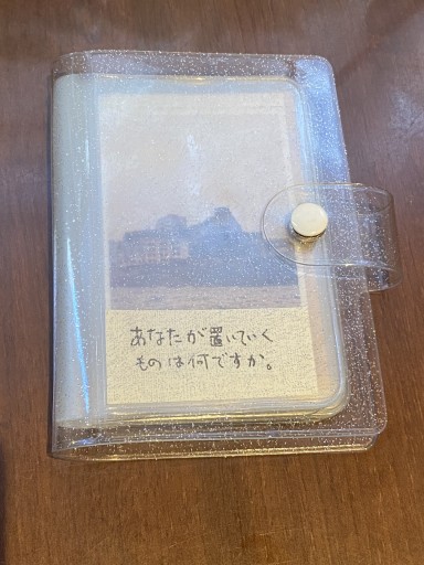 ポケットZINE「軍艦島」あなたが置いていくものは何ですか