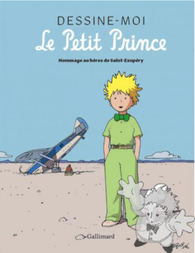 児童書・画集「Dessine-moi le Petit Prince (EDITION B 612)」