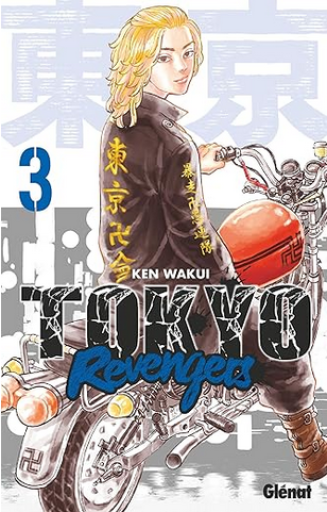 仏訳漫画「 Tokyo revengers Tome 3 」東京卍リベンジャーズ