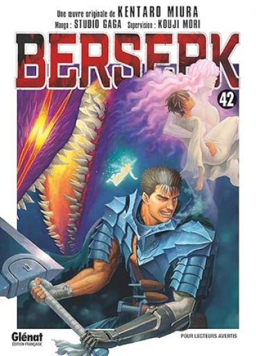 仏訳漫画「Berserk Tome 42 」ベルセルク