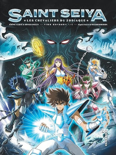 バンドデシネ「Saint Seiya - time odyssey Tome 1 」