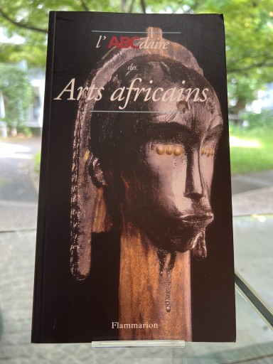 L' abcdaire des arts africains