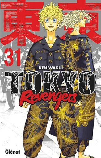 仏訳漫画「 Tokyo revengers Tome 31 」東京卍リベンジャーズ