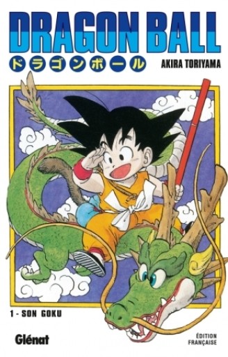 Dragon Ball, Tome 1 - Books Kinokuniya Tokyo