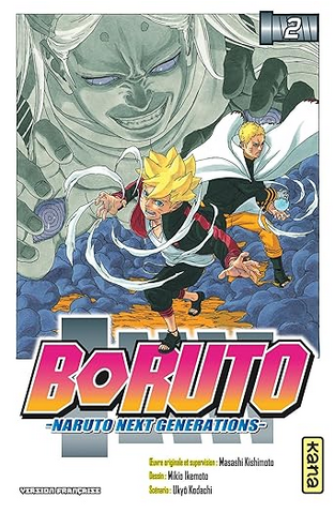 仏訳漫画「 Boruto - Naruto next generations Tome 2 」ボルト