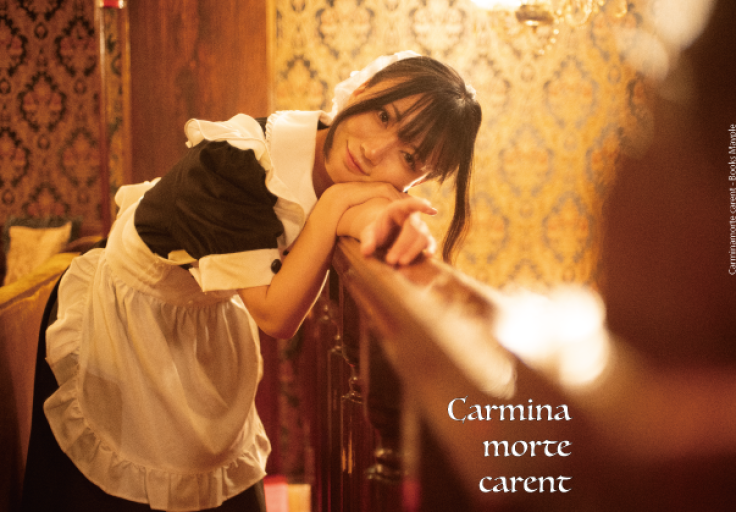 Carmina morte carent