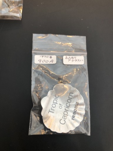ブローチ