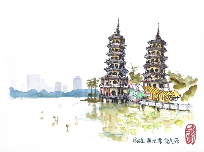 明信片(209)高雄蓮池潭龍虎塔